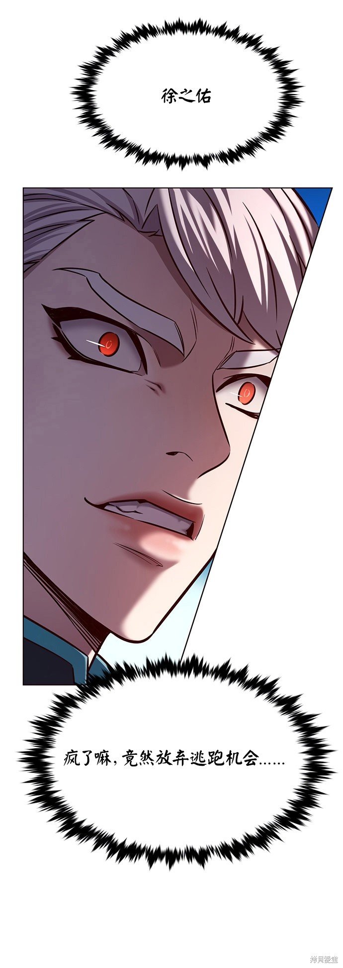 第217话