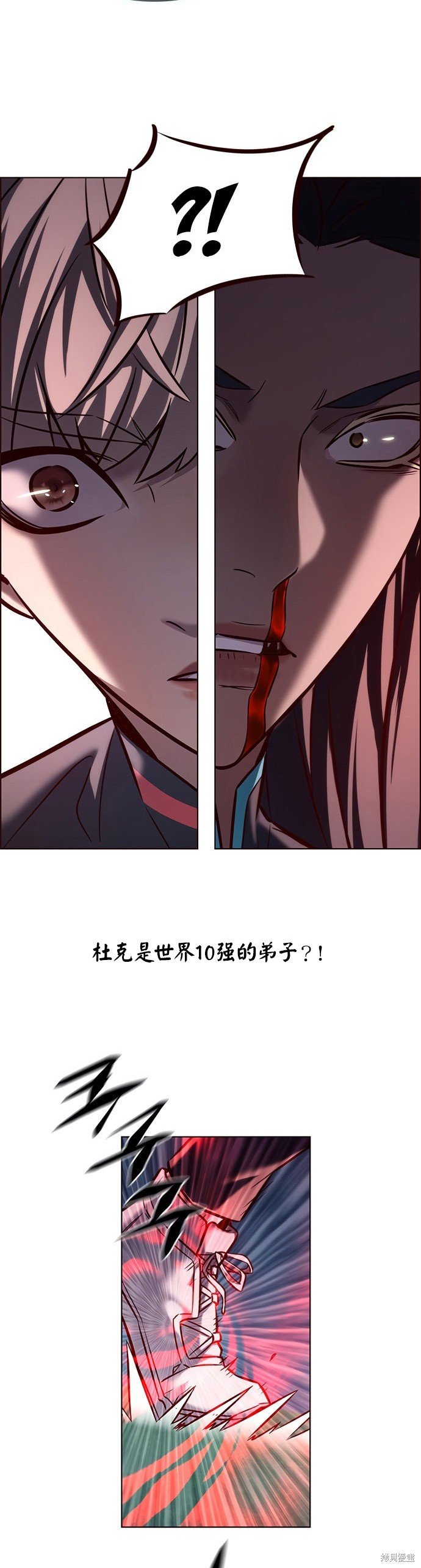 第217话