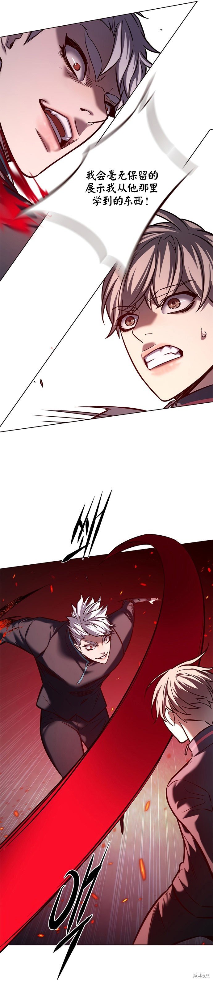 第217话