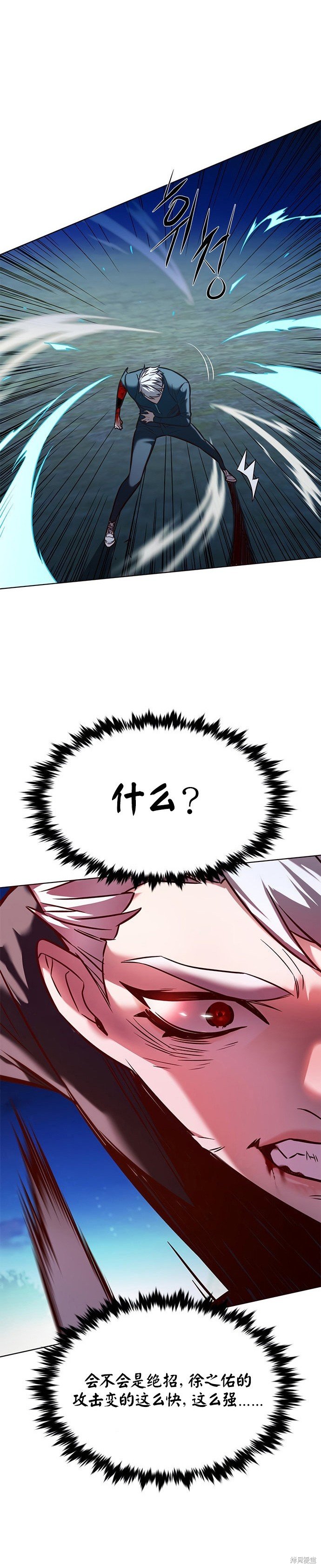 第217话