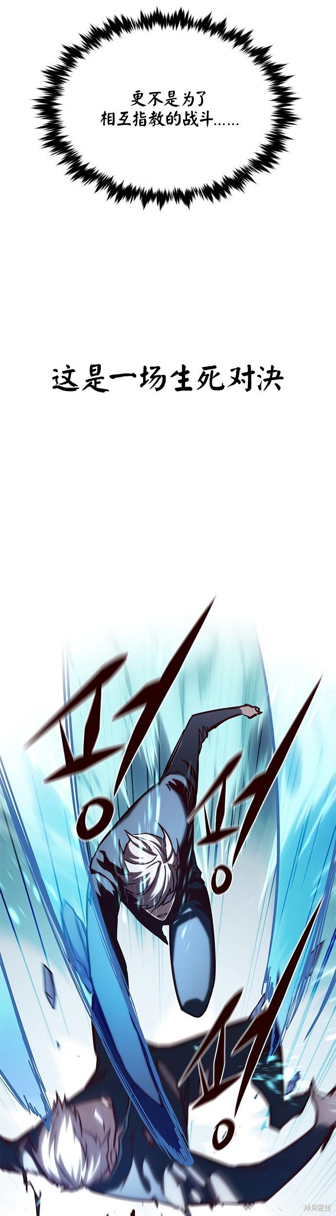 第217话
