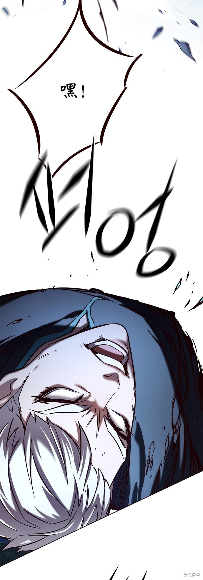 第217话
