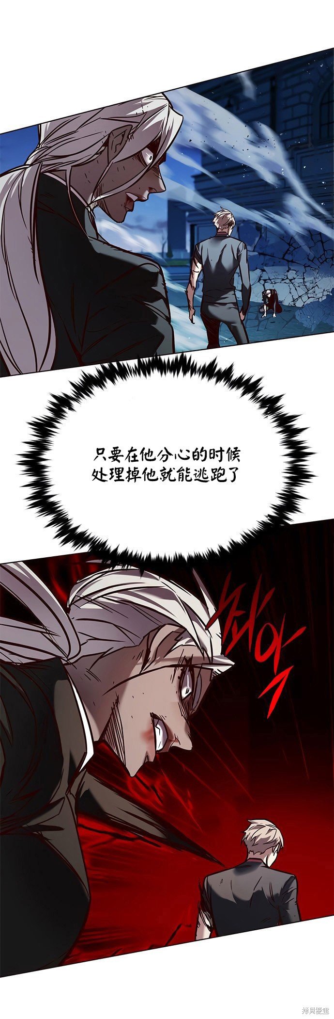 第218话