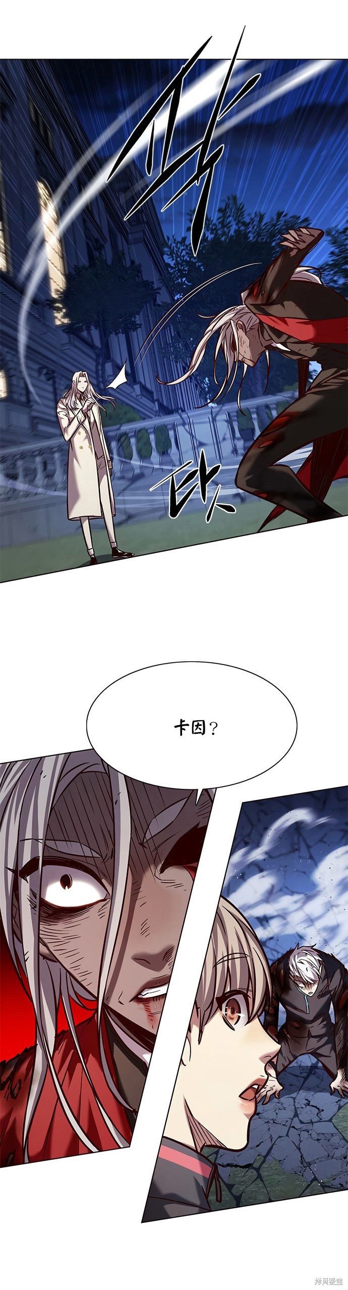 第218话