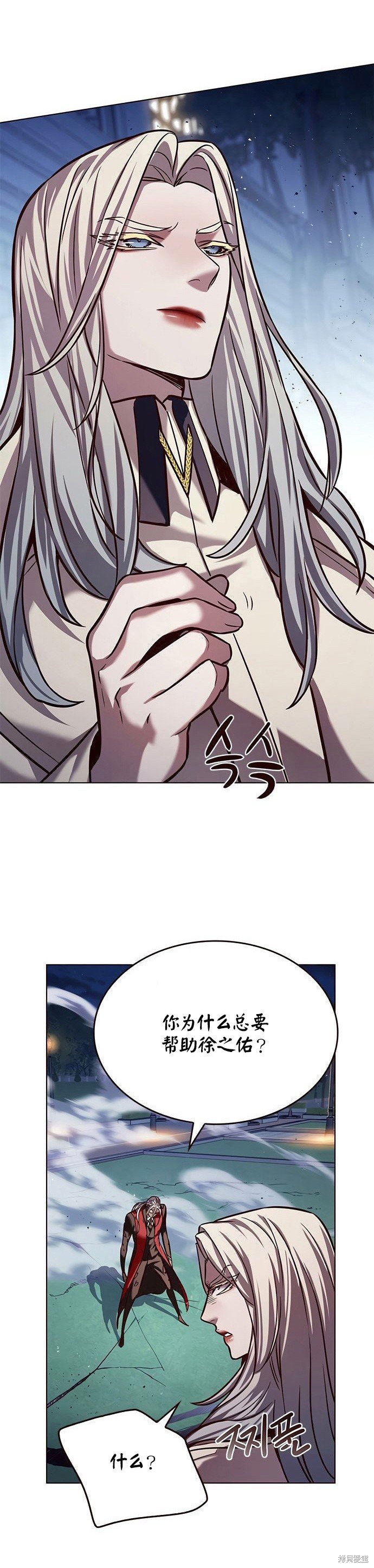 第218话