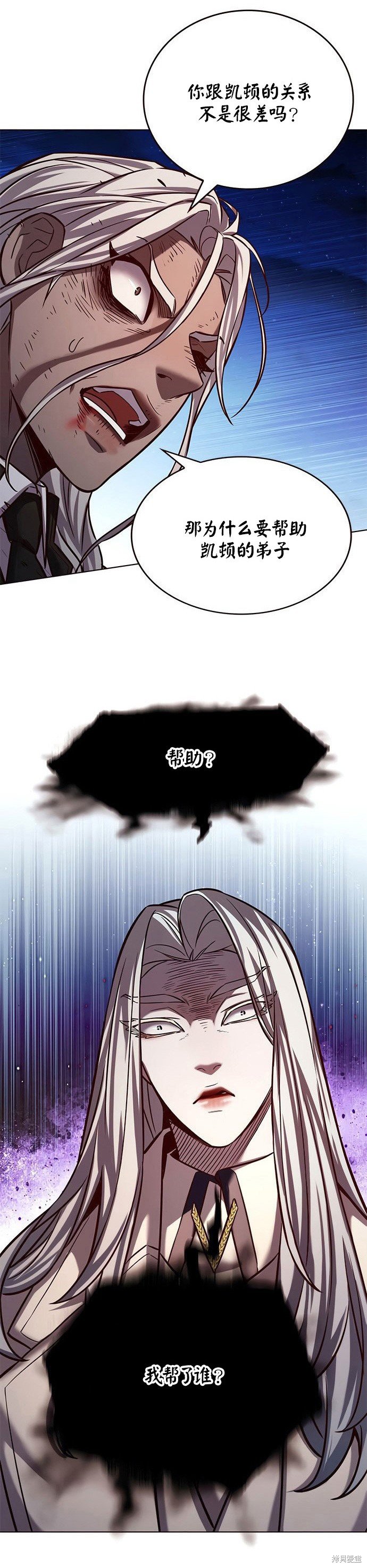 第218话