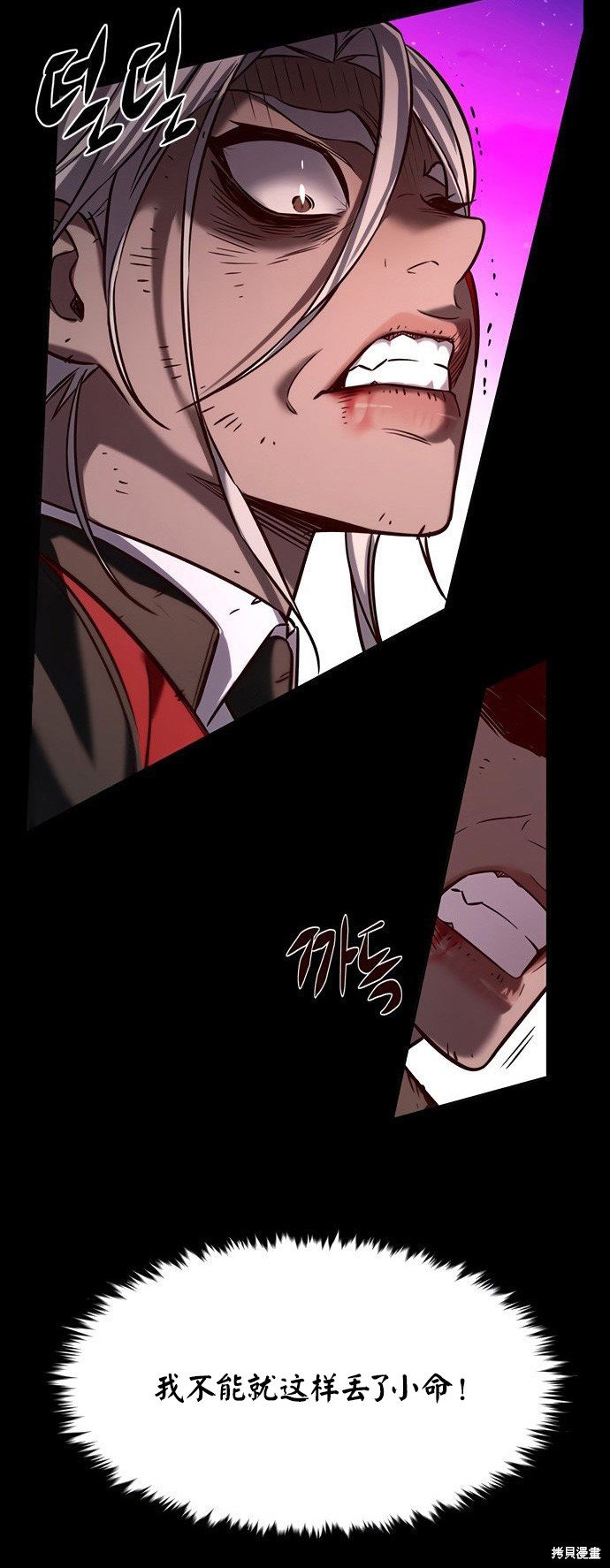 第218话