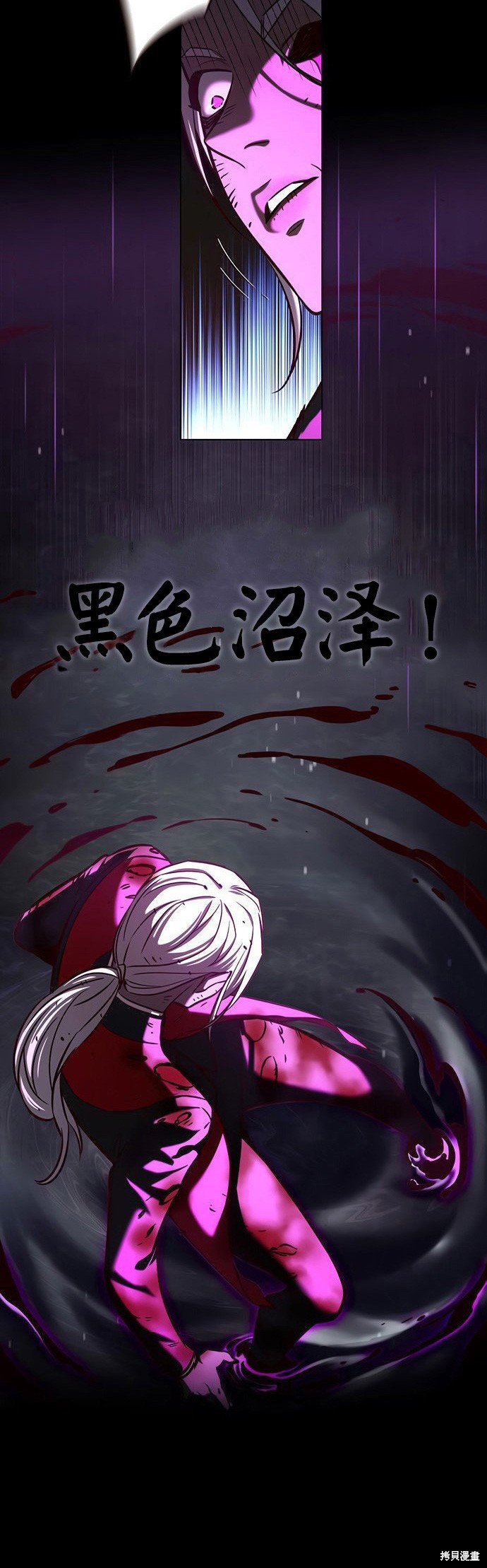 第218话
