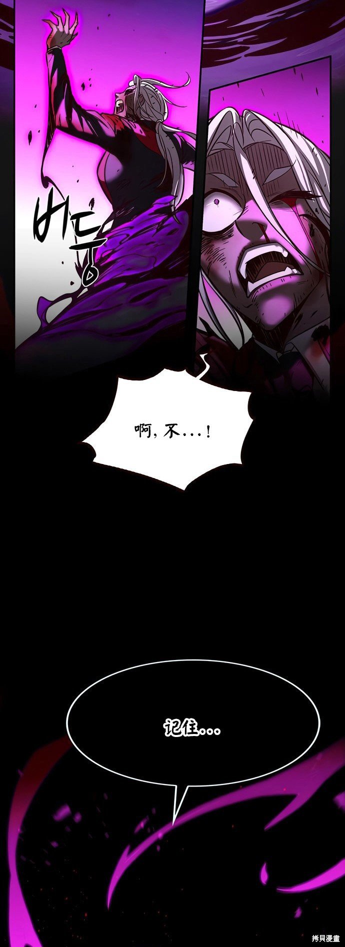 第218话