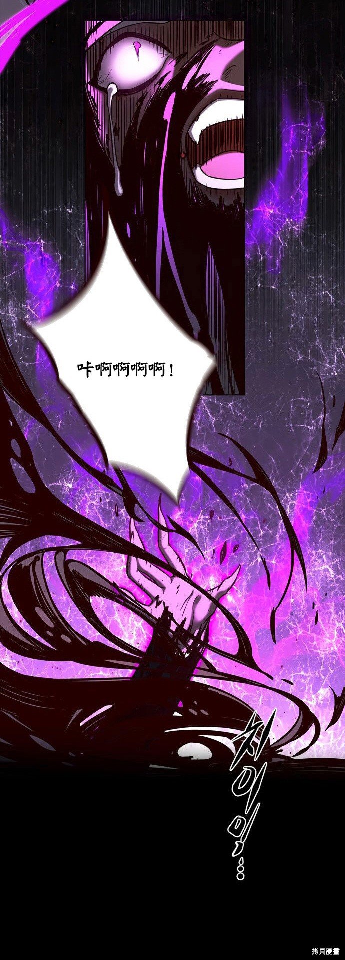 第218话