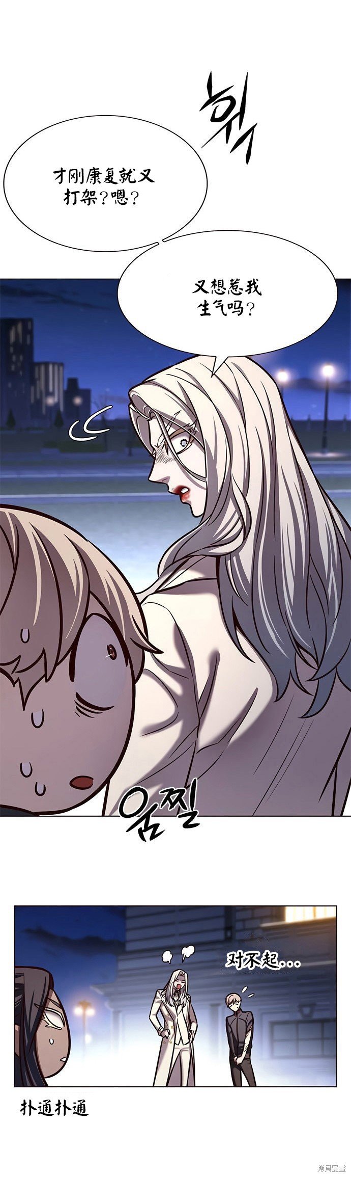 第218话