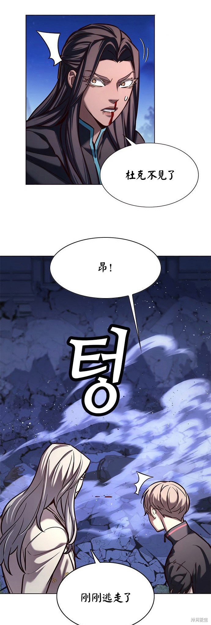 第218话