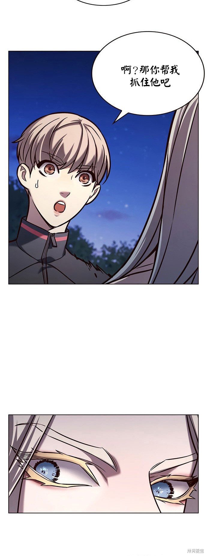 第218话