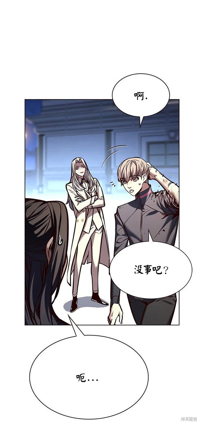 第218话