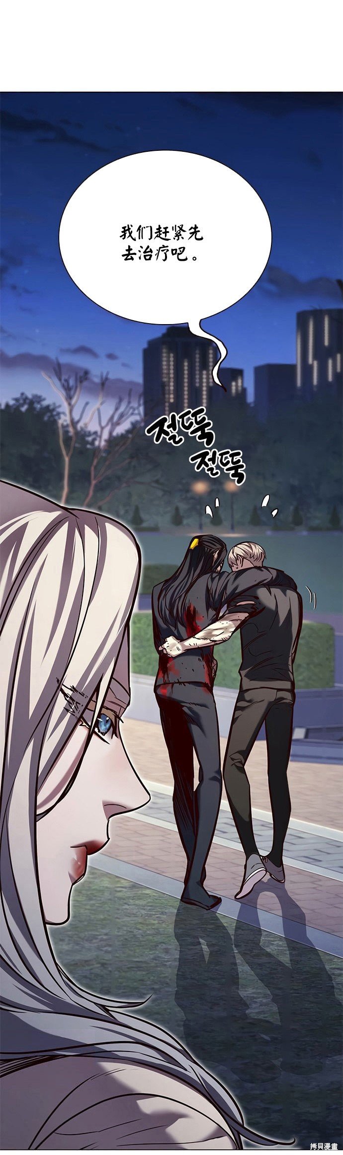 第218话