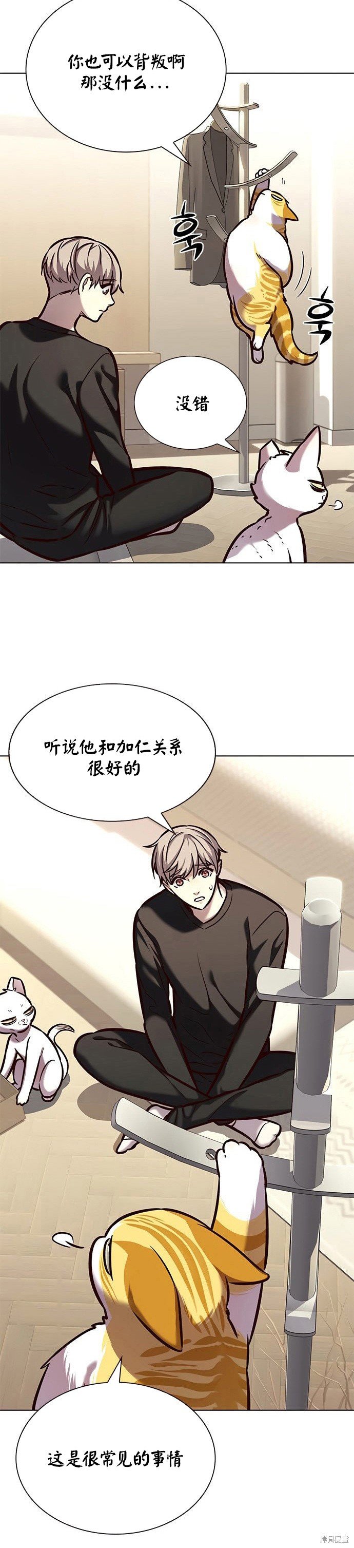 第218话