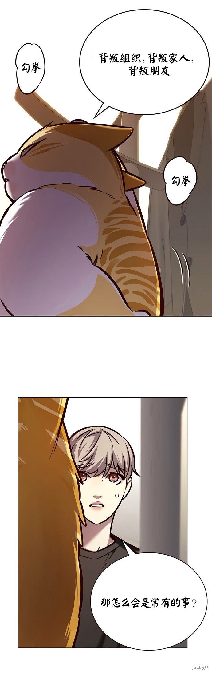 第218话