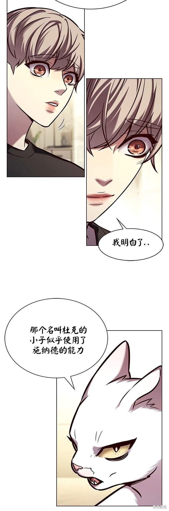 第218话