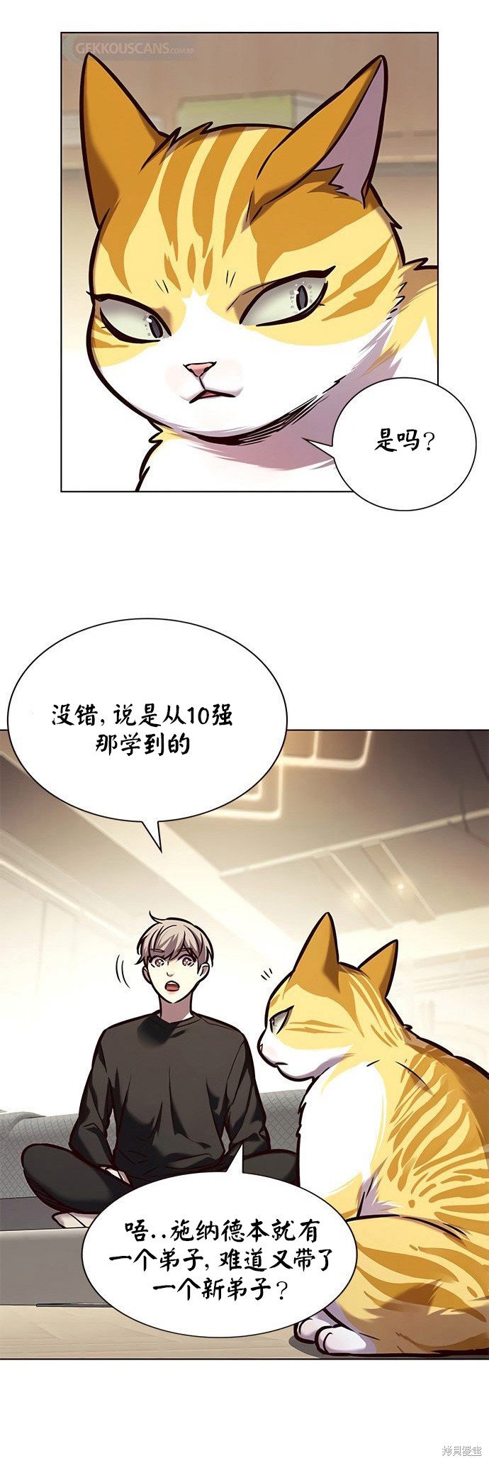 第218话