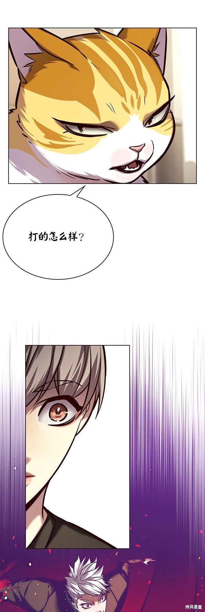 第218话