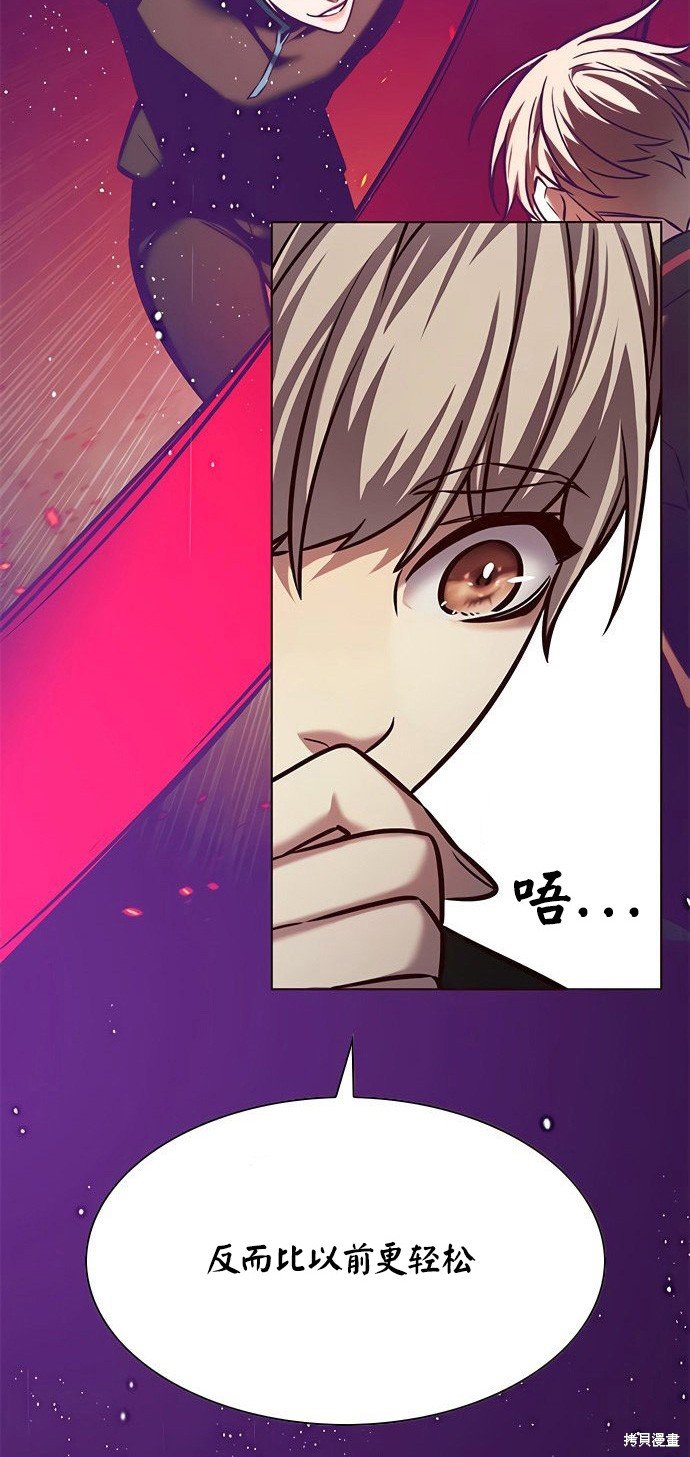 第218话