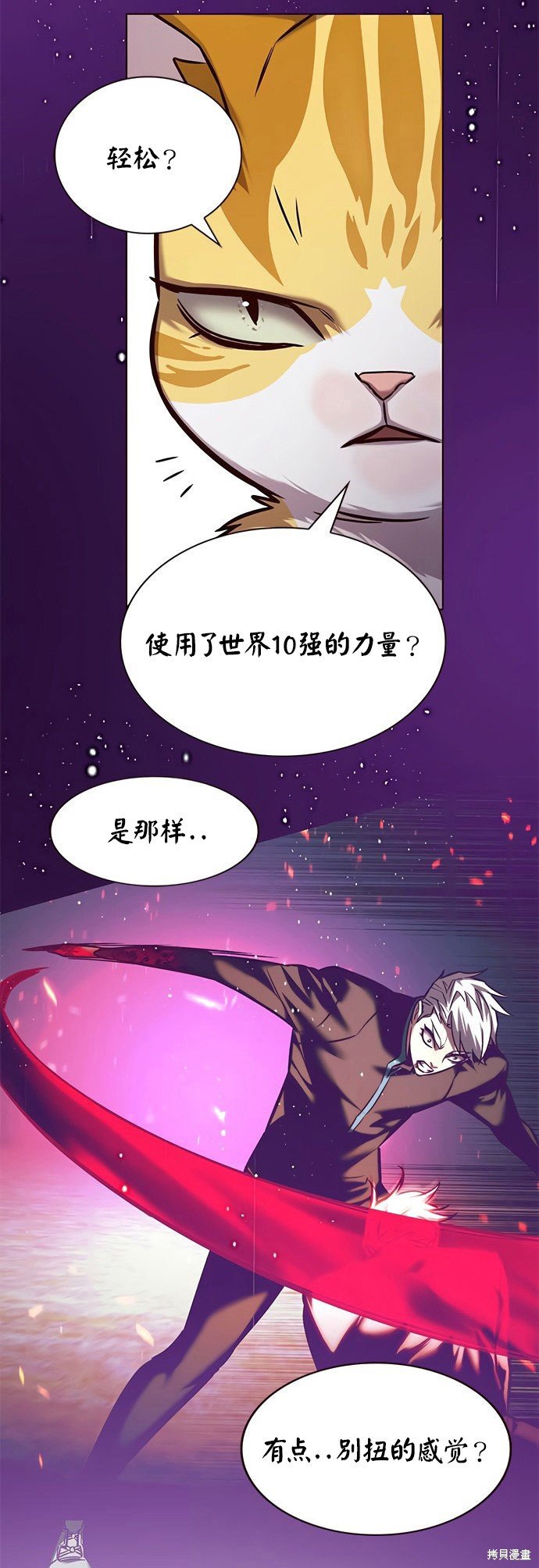 第218话