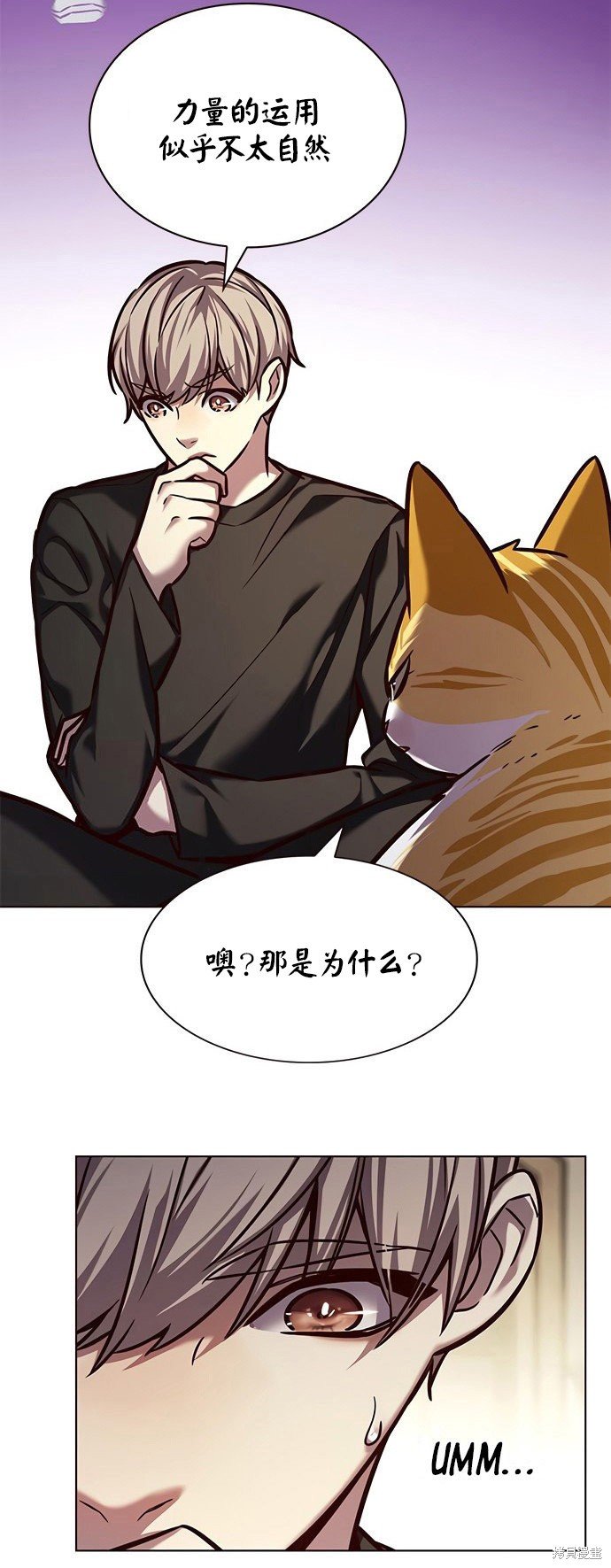 第218话