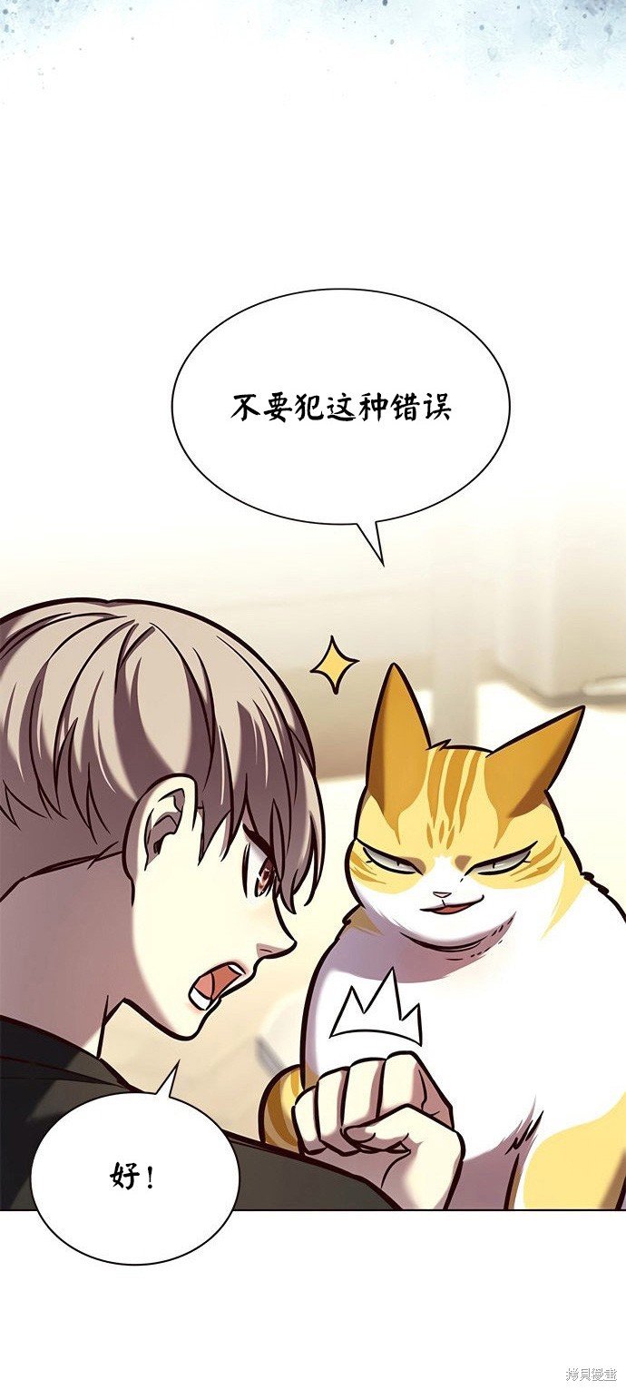 第218话