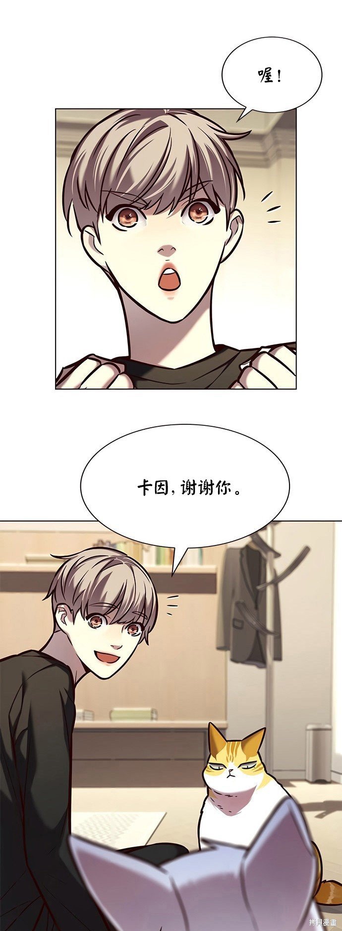 第218话