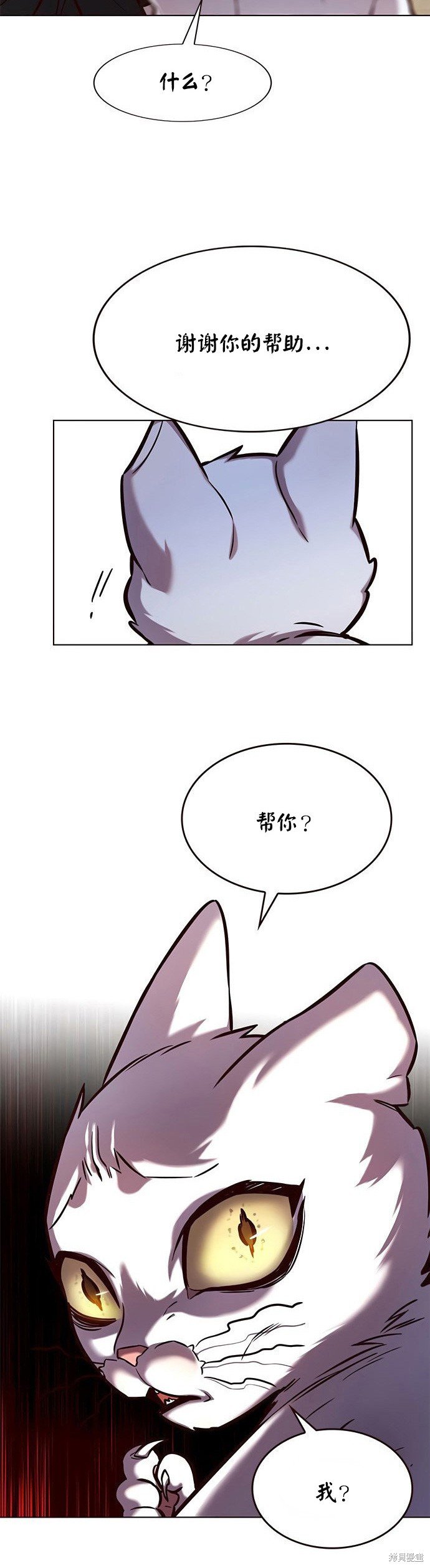 第218话