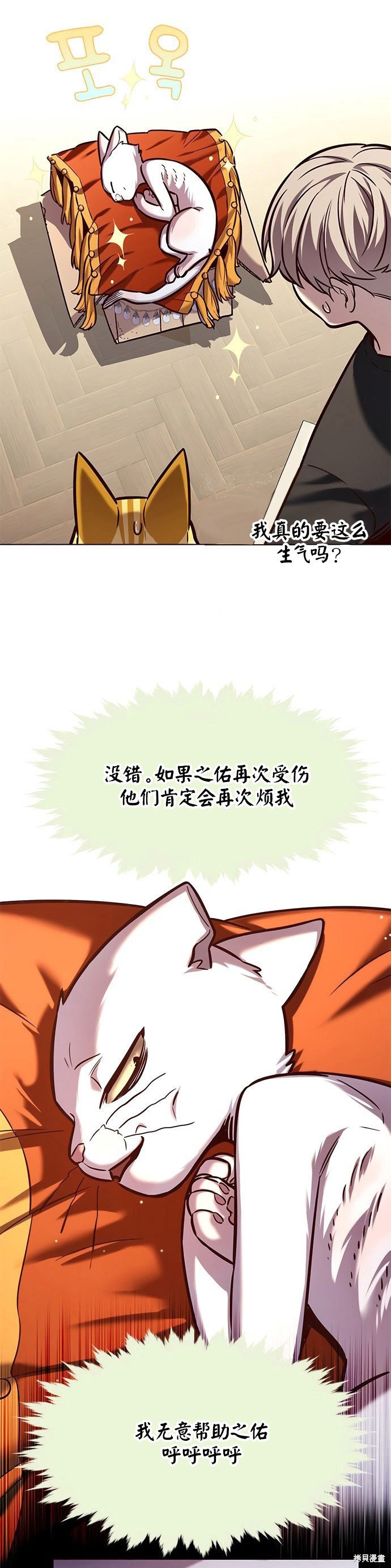 第218话