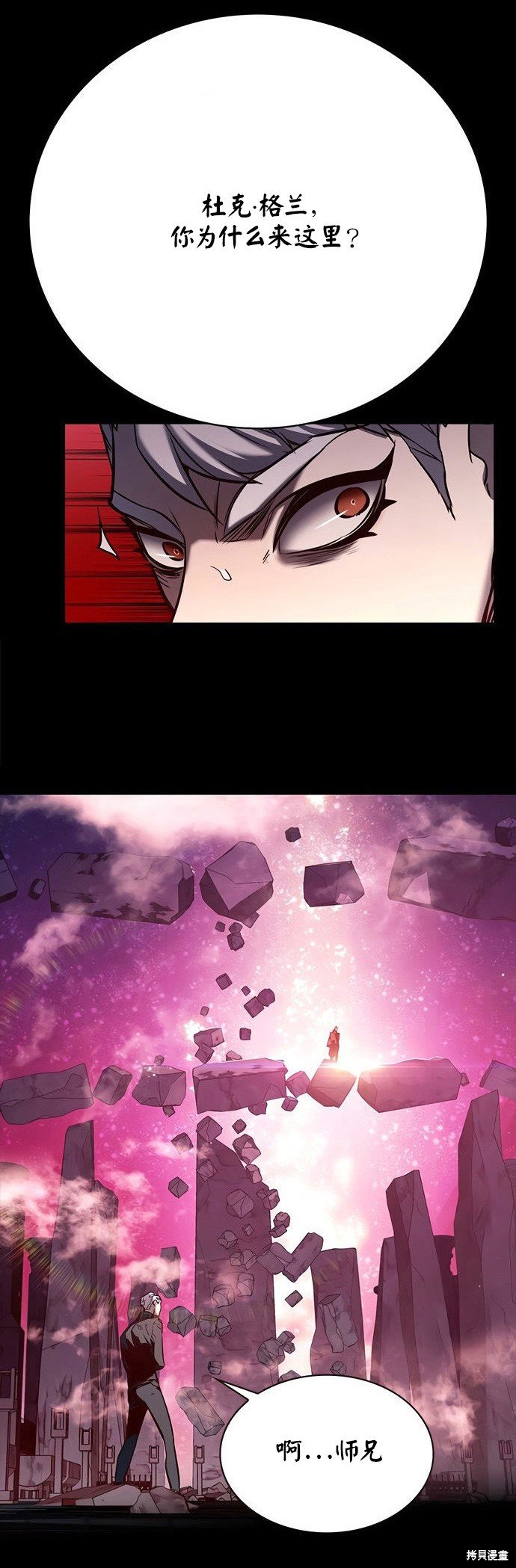 第218话