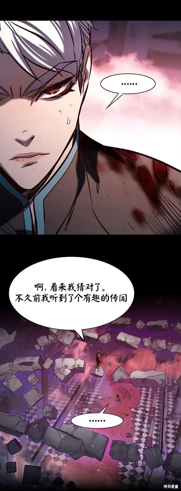 第218话