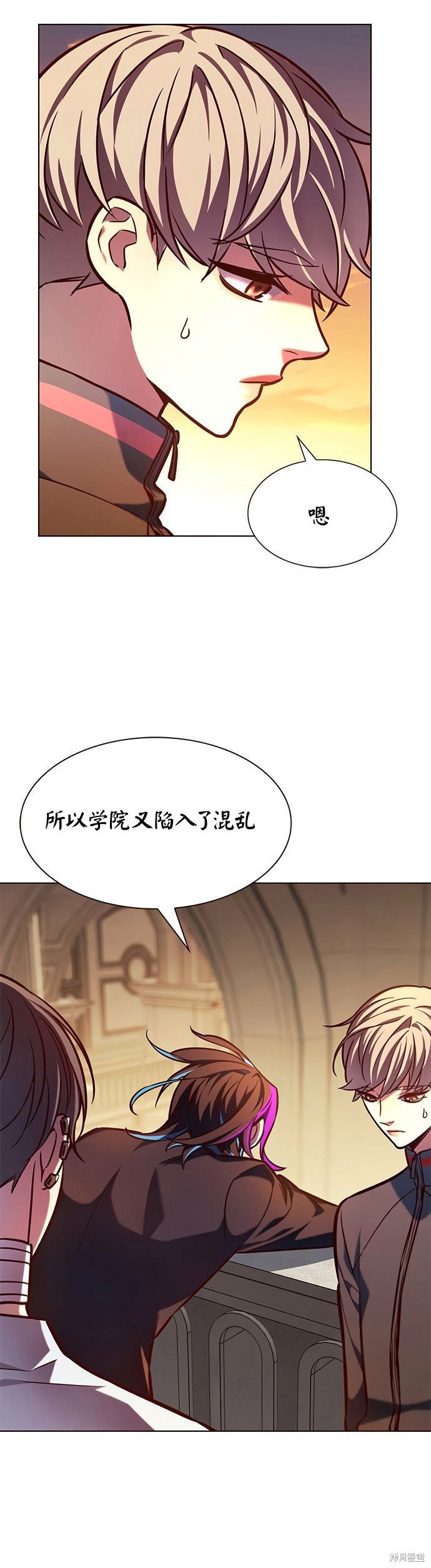 第219话