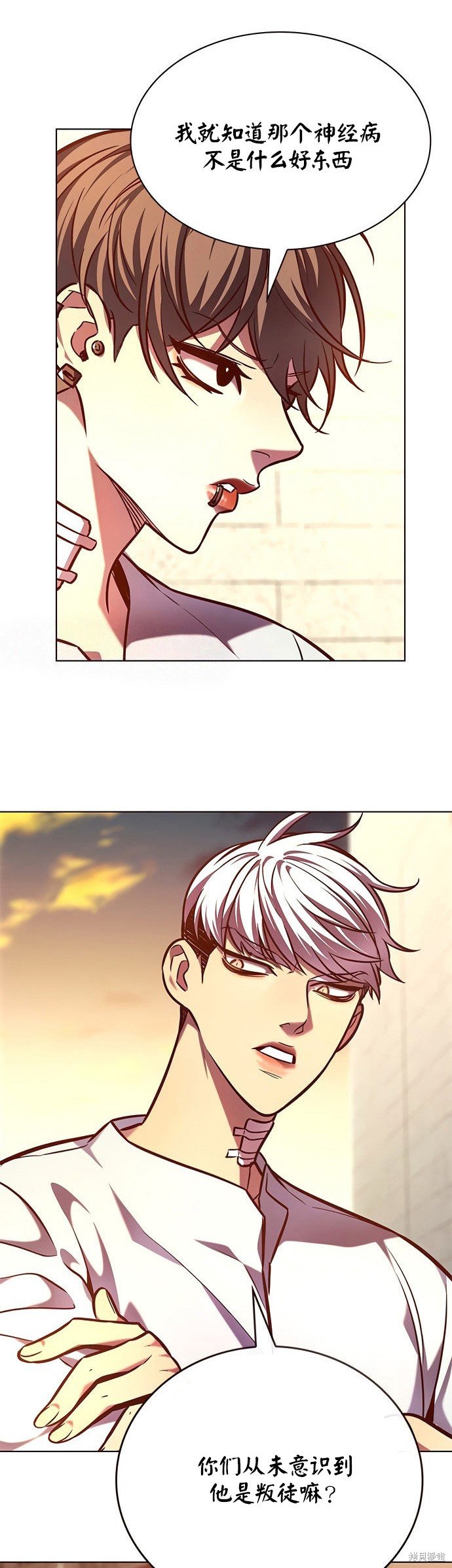 第219话