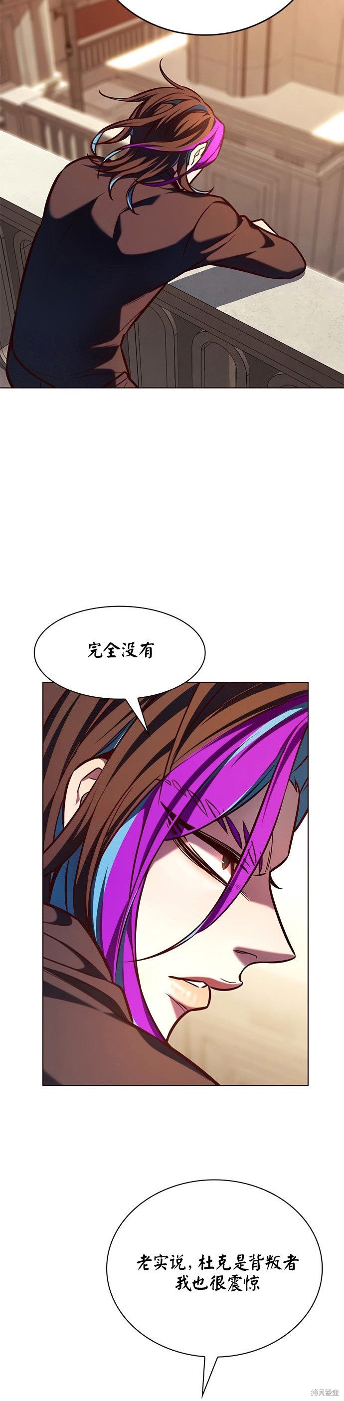 第219话