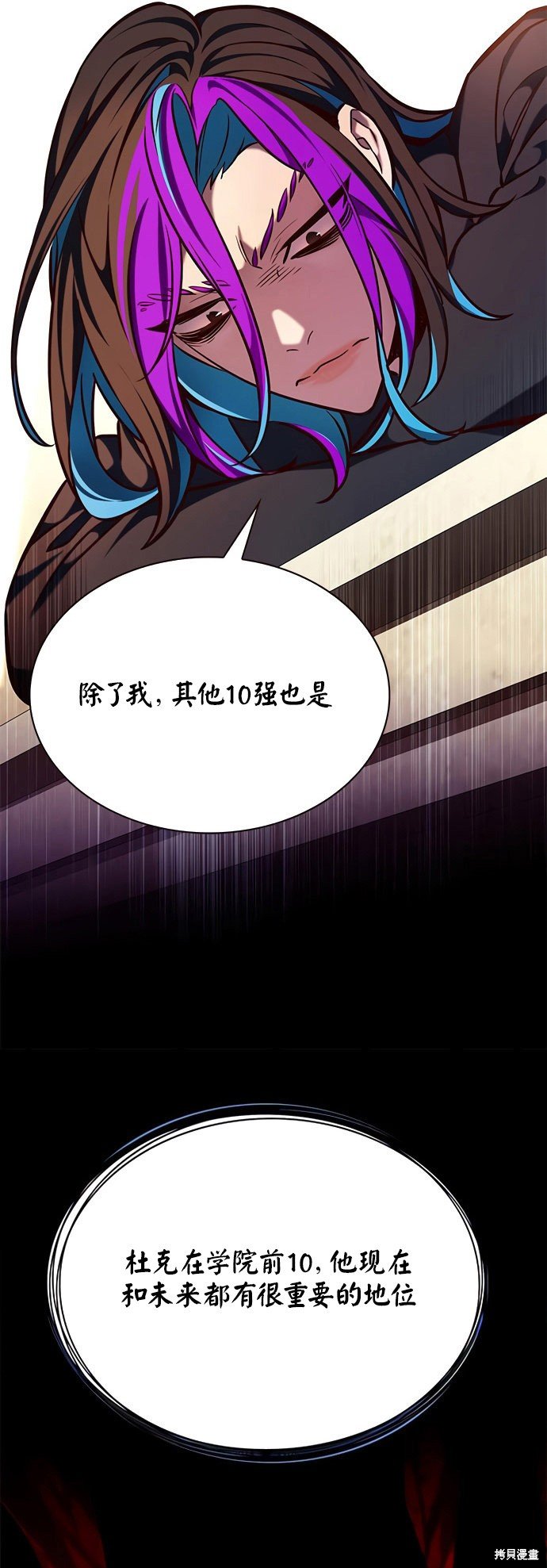 第219话