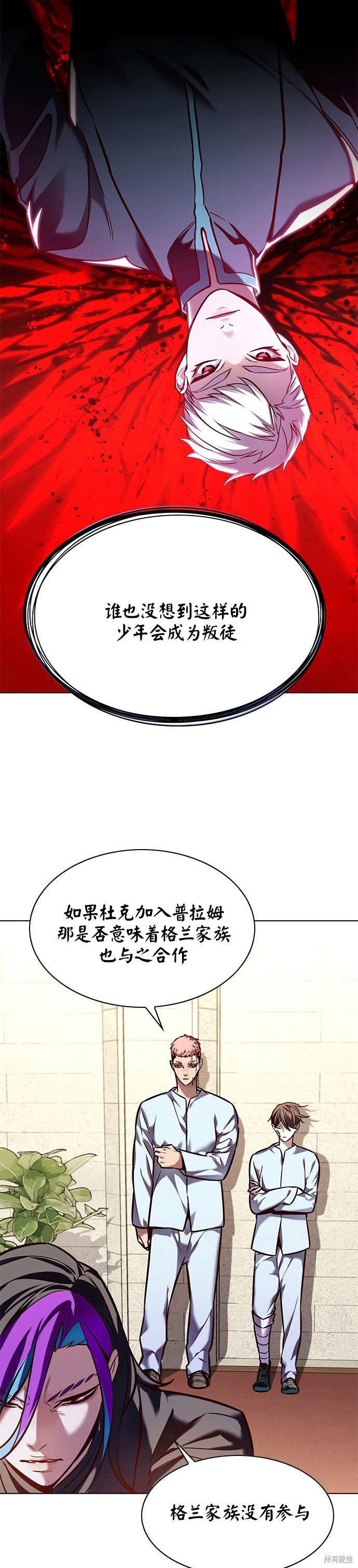 第219话
