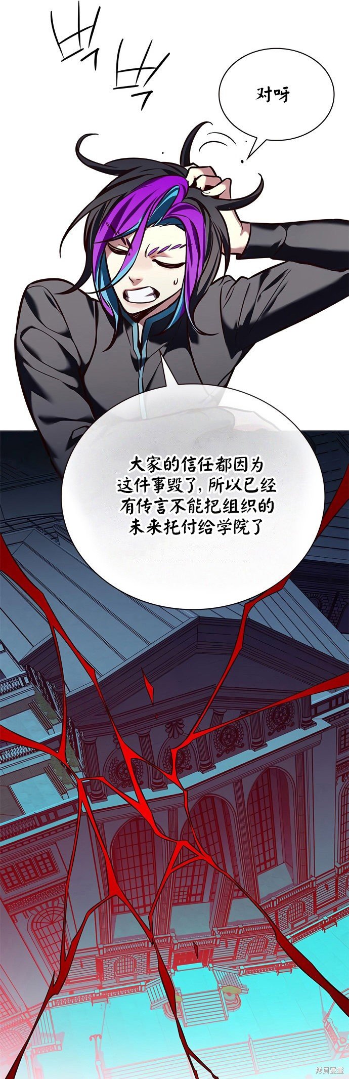 第219话