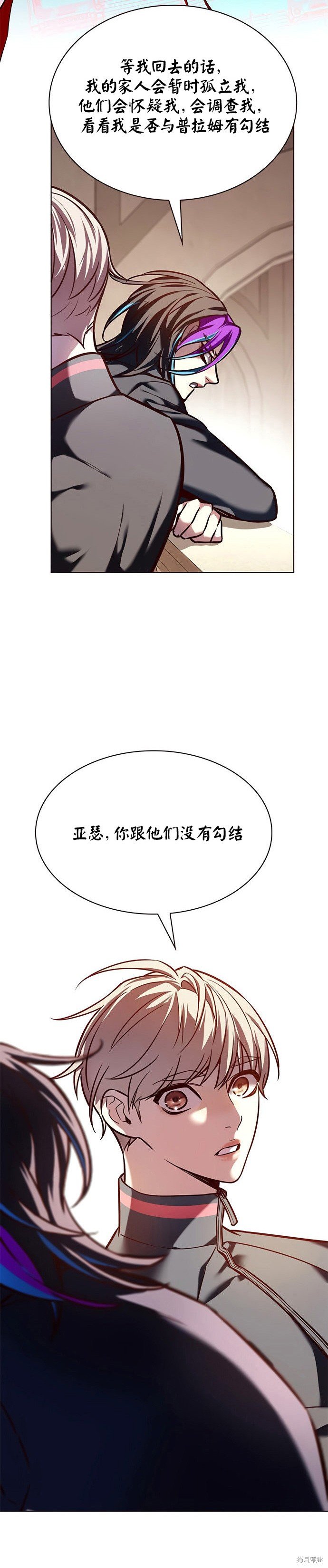 第219话