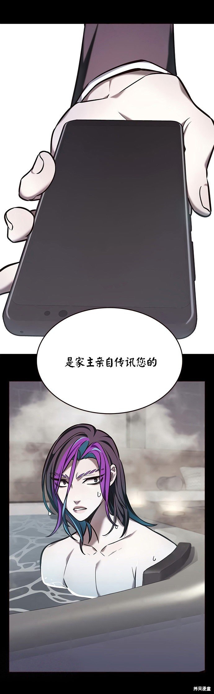 第219话