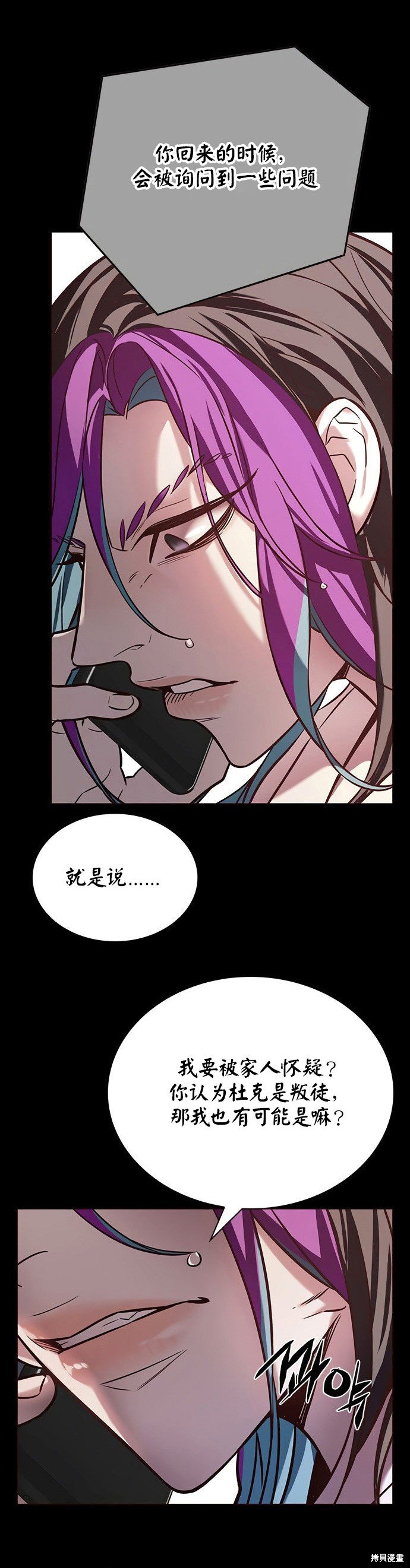 第219话