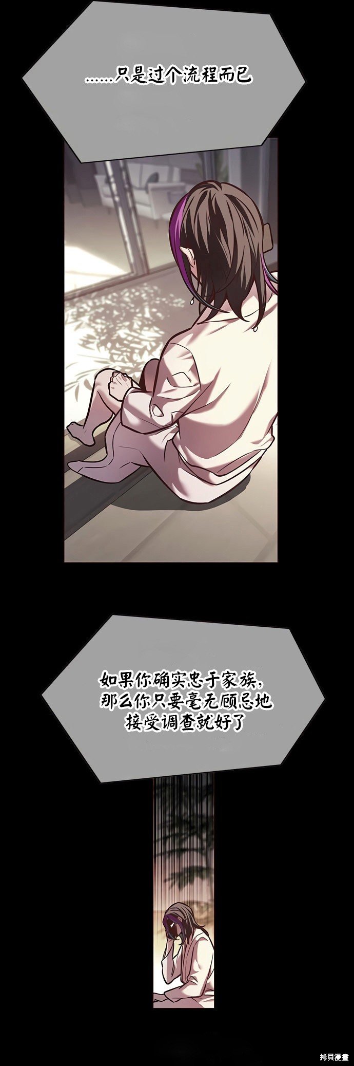 第219话