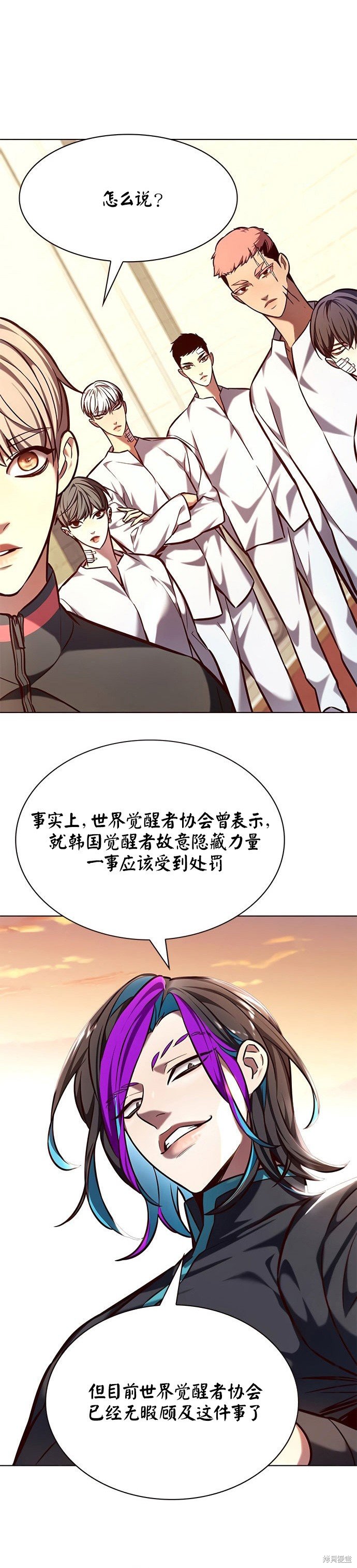 第219话