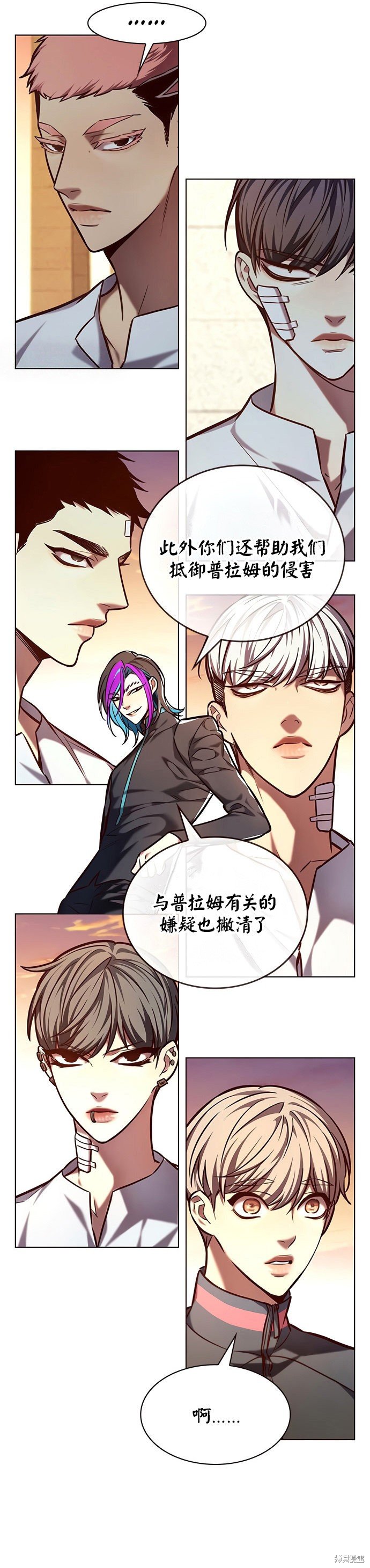 第219话