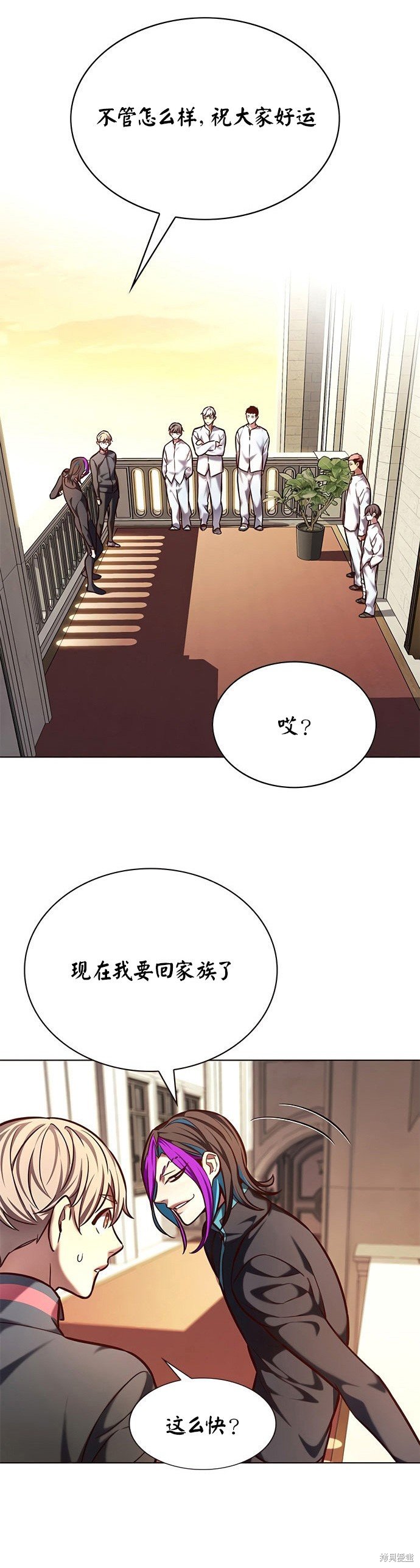 第219话
