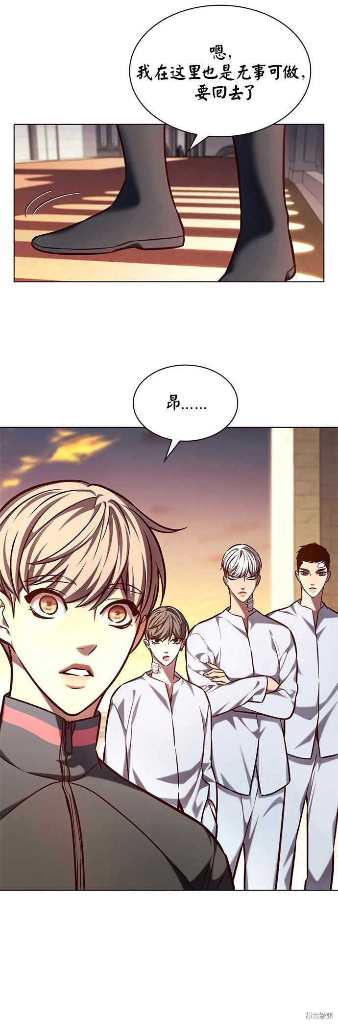 第219话