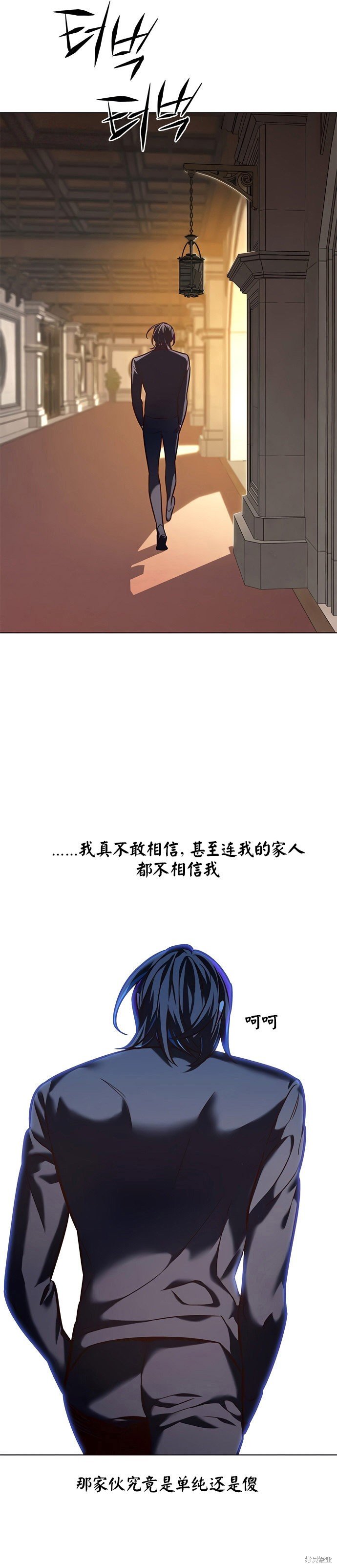 第219话