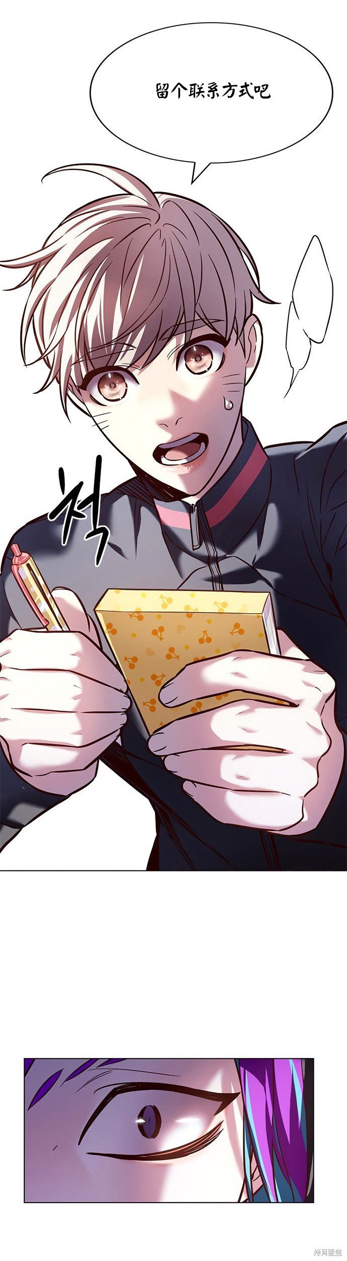 第219话