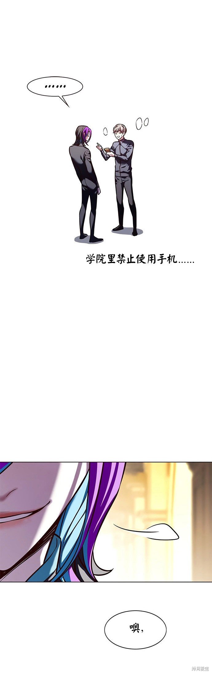 第219话